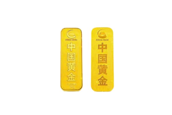 自贡市自流井上门回收黄金价格